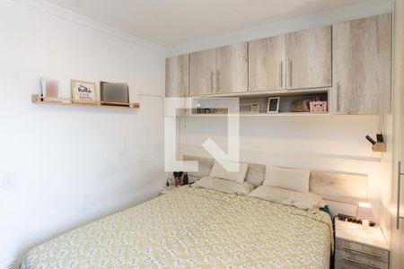 Suíte 1 de casa de condomínio à venda com 2 quartos, 60m² em Vila Mazzei, São Paulo