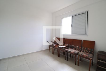 Quarto de apartamento para alugar com 2 quartos, 64m² em Tubalina, Uberlândia