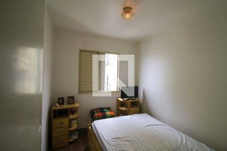 Quarto 1 de apartamento à venda com 2 quartos, 48m² em Quinta da Paineira, São Paulo