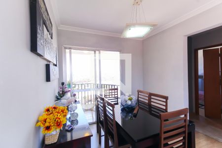 Sala de apartamento à venda com 2 quartos, 53m² em Parque da Mooca, São Paulo