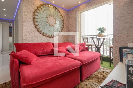 Sala de apartamento para alugar com 2 quartos, 47690m² em Jardim Vila Formosa, São Paulo