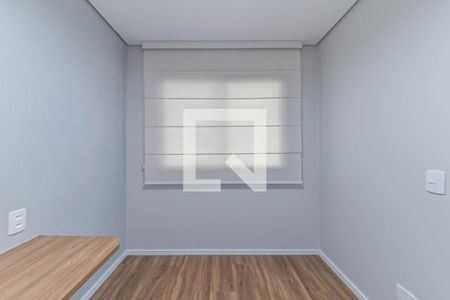 Quarto 1 de apartamento para alugar com 2 quartos, 41m² em Santo Amaro, São Paulo