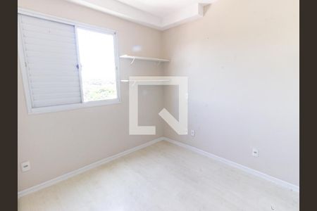 Quarto 1 de apartamento à venda com 2 quartos, 48m² em Luz, São Paulo