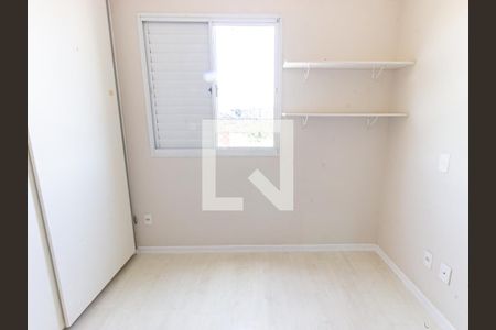 Quarto 1 de apartamento à venda com 2 quartos, 48m² em Luz, São Paulo