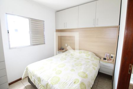 Suíte 1 de apartamento para alugar com 2 quartos, 67m² em Jardim America, São José dos Campos