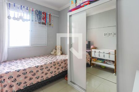 Quarto 2  de apartamento à venda com 2 quartos, 43m² em Canhema, Diadema