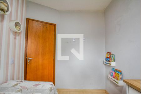 Quarto 1 de apartamento para alugar com 2 quartos, 76m² em Jardim Ipanema, Santo André