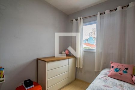 Quarto 1 de apartamento para alugar com 2 quartos, 76m² em Jardim Ipanema, Santo André