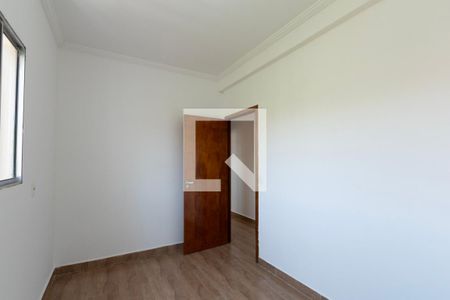 Quarto 1 de casa para alugar com 2 quartos, 100m² em Jardim das Flores, Sorocaba