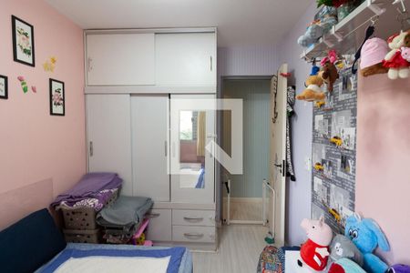 Quarto 1 de apartamento à venda com 2 quartos, 50m² em Jardim das Vertentes, São Paulo