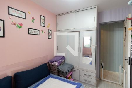 Quarto 1 de apartamento à venda com 2 quartos, 50m² em Jardim das Vertentes, São Paulo