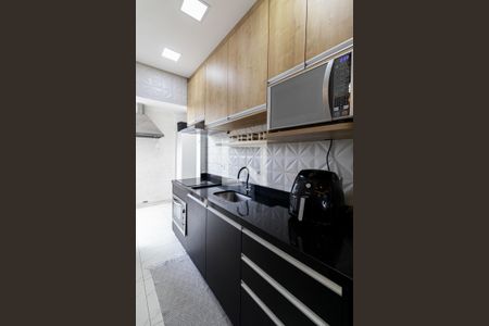 Sala/Cozinha/Área de Serviço  de apartamento para alugar com 2 quartos, 78m² em Parque Maria Luiza, São Paulo