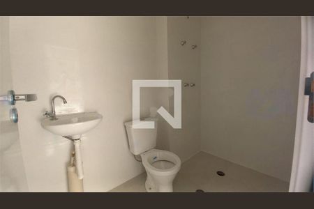 Apartamento à venda com 2 quartos, 49m² em Vila Leopoldina, São Paulo