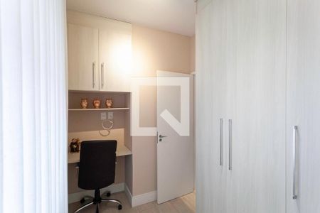 Quarto 1 de apartamento à venda com 2 quartos, 55m² em Planalto, Belo Horizonte