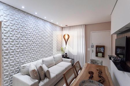 Sala de apartamento à venda com 2 quartos, 55m² em Planalto, Belo Horizonte