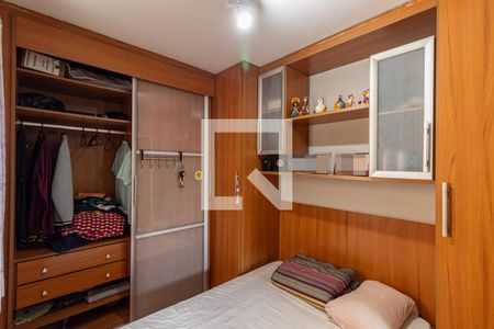 Quarto 2 de casa de condomínio à venda com 2 quartos, 66m² em Vila Carmosina, São Paulo