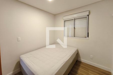 Quarto 1 de apartamento para alugar com 2 quartos, 55m² em Fundacao da Casa Popular, Campinas
