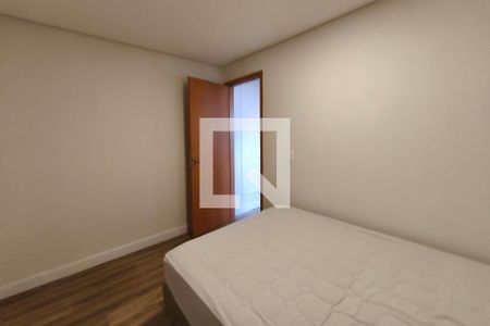 Quarto 1 de apartamento para alugar com 2 quartos, 55m² em Fundacao da Casa Popular, Campinas