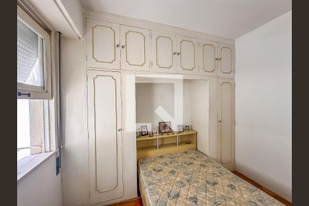 Apartamento à venda com 3 quartos, 98m² em Flamengo, Rio de Janeiro