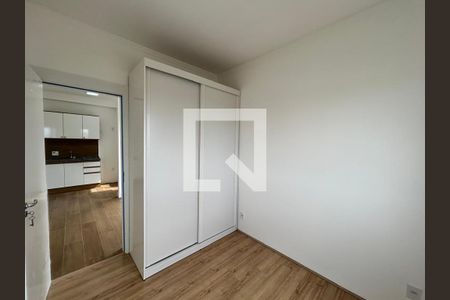 Quarto 1 de apartamento para alugar com 2 quartos, 40m² em Vila Isa, São Paulo