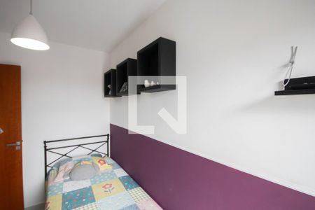 Quarto 1 de apartamento à venda com 2 quartos, 55m² em Vila Nivi, São Paulo