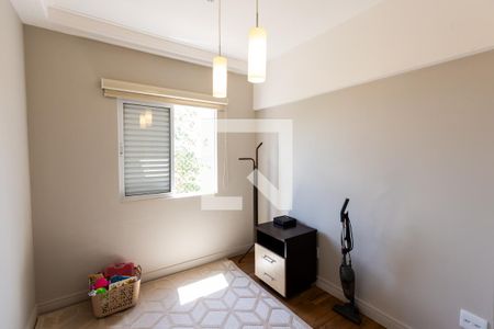 Apartamento à venda com 2 quartos, 64m² em Mansões Santo Antônio, Campinas