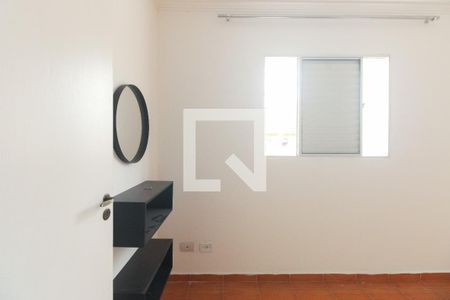 Quarto 2 de casa à venda com 2 quartos, 75m² em Vila Carrão, São Paulo