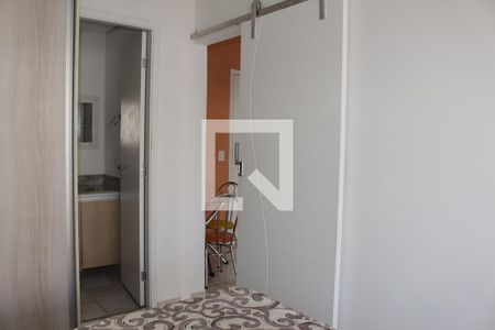quarto  de apartamento para alugar com 1 quarto, 42m² em Campos Elíseos, São Paulo