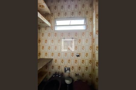 Banheiro da Suíte de casa para alugar com 2 quartos, 119m² em Ipiranga, São Paulo