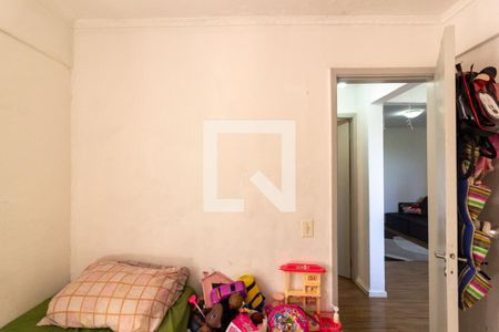 Quarto 1 de apartamento à venda com 2 quartos, 69m² em Jardim Palmares (zona Sul), São Paulo