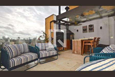 Apartamento à venda com 2 quartos, 260m² em Vila Madalena, São Paulo