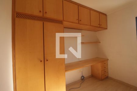 Quarto 1 de apartamento para alugar com 3 quartos, 98m² em Jardim Messina, Jundiaí