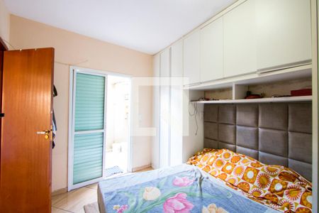 Quarto 1 - Suíte de apartamento para alugar com 3 quartos, 80m² em Jardim Aclimacao, Santo André
