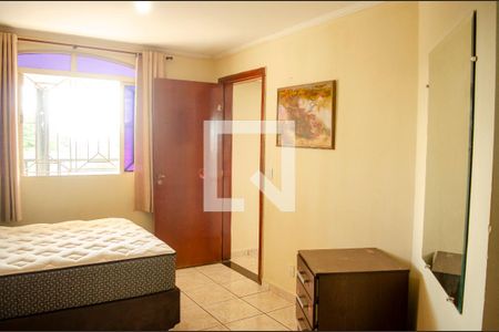 Suíte de apartamento para alugar com 1 quarto, 60m² em Setor Leste Vila Nova, Goiânia