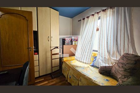 Quarto 2 de casa à venda com 5 quartos, 252m² em Cupecê, São Paulo