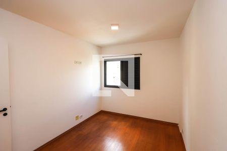 Quarto de apartamento para alugar com 1 quarto, 42m² em Aclimação, São Paulo