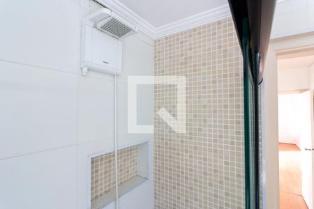 Banheiro da Suíte de apartamento para alugar com 1 quarto, 41m² em Cerqueira César, São Paulo