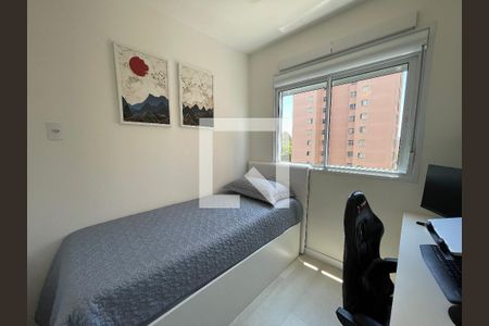 Quarto 1 de apartamento para alugar com 2 quartos, 39m² em Vila Butantã, São Paulo