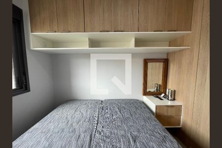 Studio de apartamento para alugar com 1 quarto, 31m² em Butantã, São Paulo
