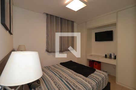 Quarto 2 de apartamento para alugar com 2 quartos, 110m² em Parque Novo Oratório, Santo André