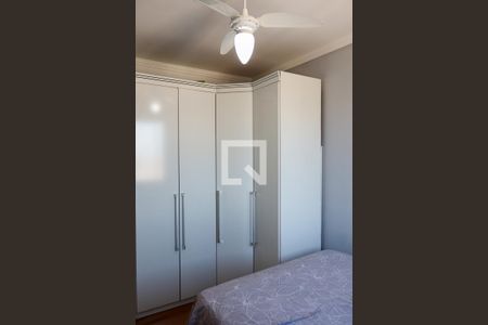 Quarto 1 de apartamento para alugar com 2 quartos, 49m² em Vila Nova Conceicao, Osasco