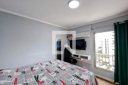 Quarto de apartamento para alugar com 1 quarto, 45m² em Mooca, São Paulo