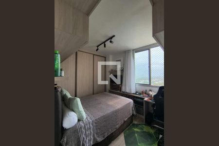 Apartamento à venda com 2 quartos, 53m² em Barra da Tijuca, Rio de Janeiro