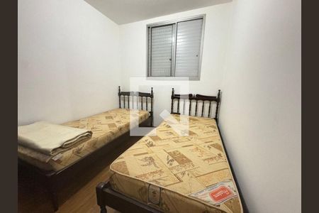Apartamento à venda com 2 quartos, 50m² em Vila Campestre, São Paulo