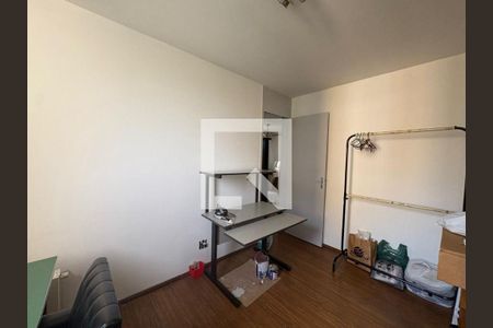 Apartamento à venda com 2 quartos, 50m² em Vila Campestre, São Paulo