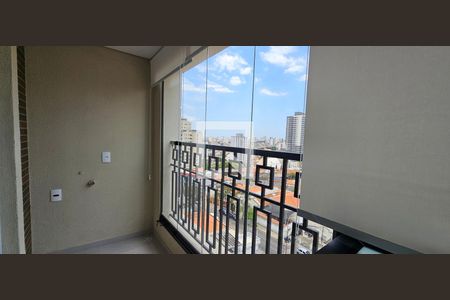 Apartamento para alugar com 1 quarto, 30m² em Vila Dom Pedro I, São Paulo