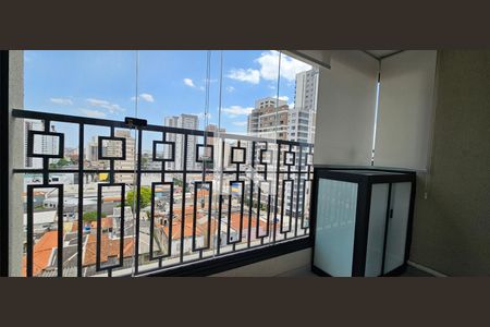Apartamento para alugar com 1 quarto, 30m² em Vila Dom Pedro I, São Paulo