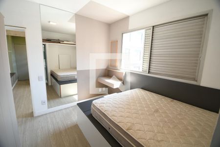 Quarto de apartamento à venda com 1 quarto, 32m² em Cambuí, Campinas