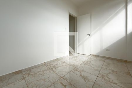 Quarto 1 de apartamento para alugar com 2 quartos, 50m² em Vila Mariana, São Paulo