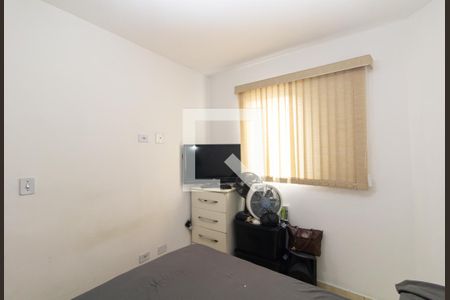 Quarto 1 de casa de condomínio à venda com 2 quartos, 51m² em Itaquera, São Paulo